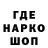 КЕТАМИН VHQ Goldfish,Stop crying