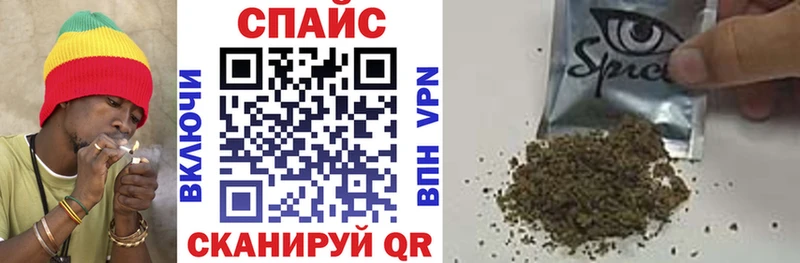 Бутират оксибутират Шилка