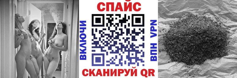 купить цена Шилка MEGA зеркало БУТИРАТ BDO 33%