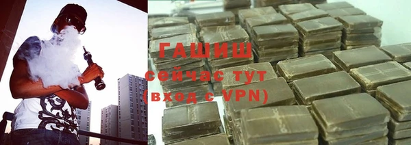 мдпв Горняк