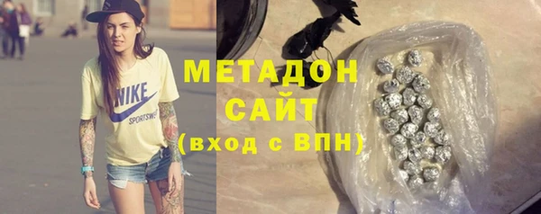 прущая мука Гусев