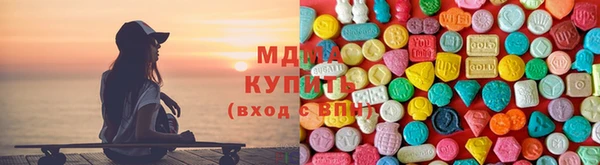 2c-b Горнозаводск
