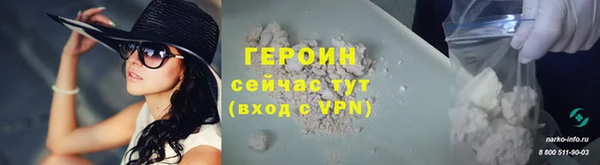 прущая мука Гусев