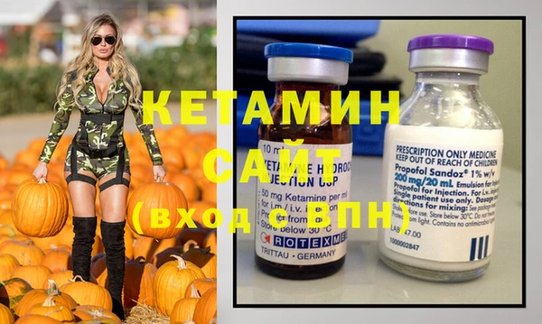 2c-b Горнозаводск
