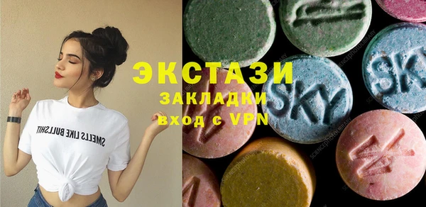 мдпв Горняк