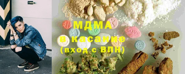 прущая мука Гусев