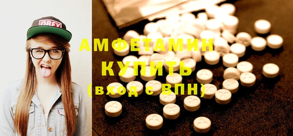 мдпв Горняк