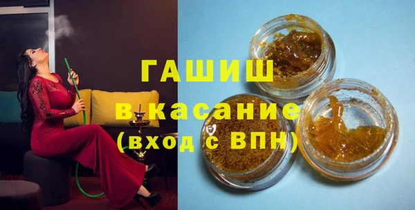мдпв Горняк