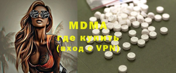 прущая мука Гусев